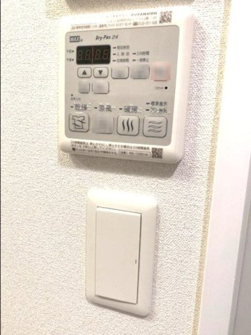 プレサンスTHE栄のその他
