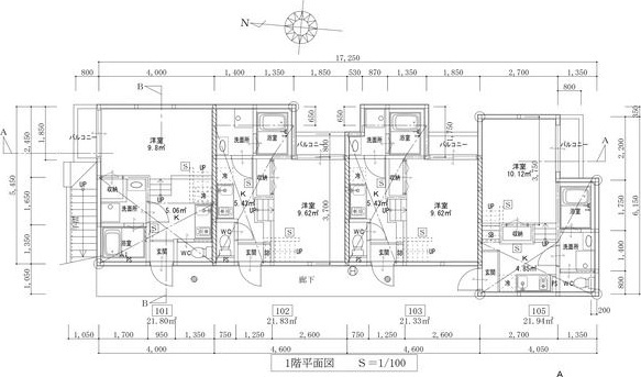 Creo庄内通六番館