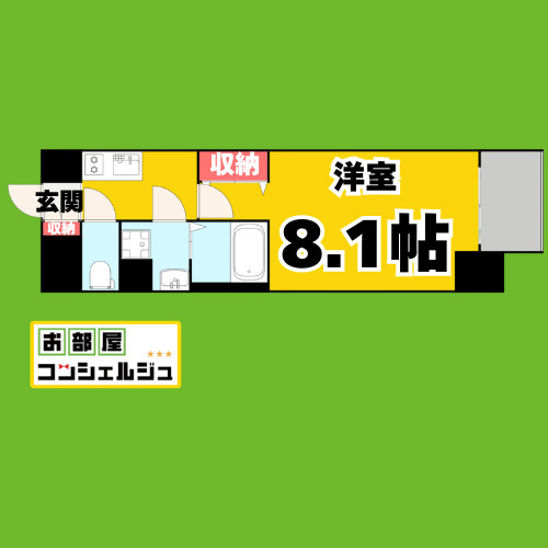 エスリード上前津ツヴァイテの間取り