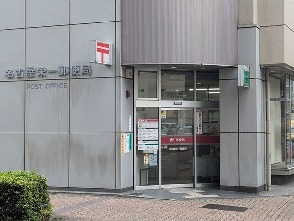 エスリード栄クロスシティの周辺