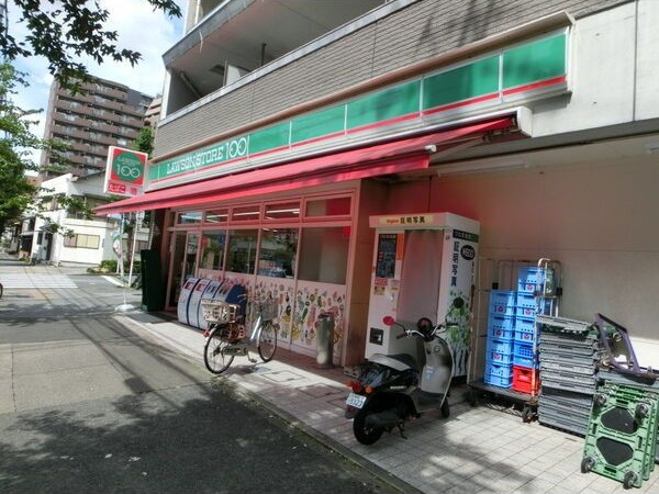 モンテーニュ名駅の周辺