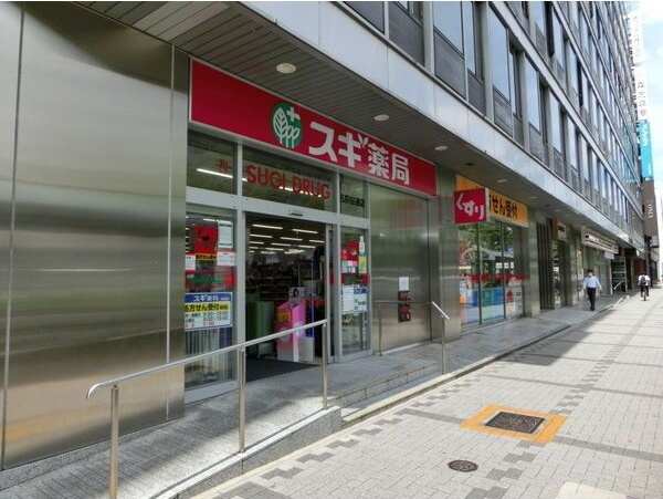 モンテーニュ名駅の周辺