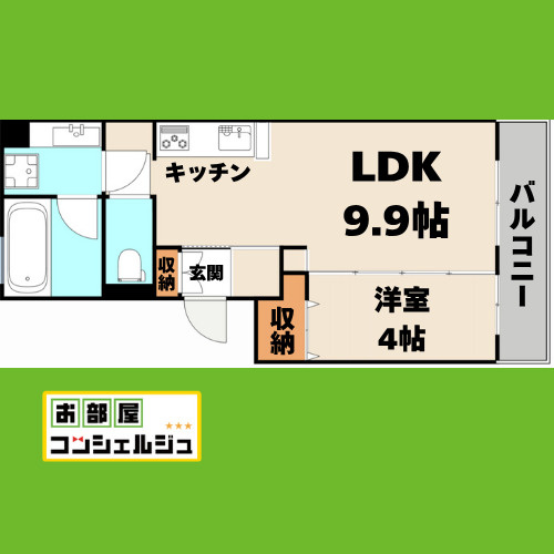 ヒールコートⅡの間取り