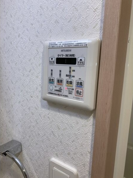 ヴェール本山の設備