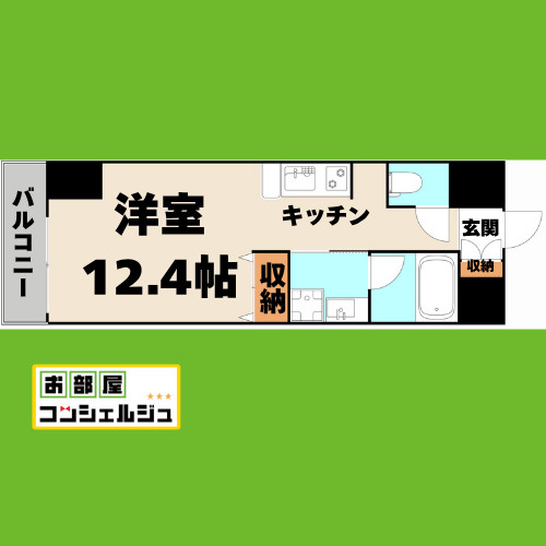 御幸レジデンス丸の内の間取り
