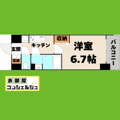 メイクス鶴舞Ⅱの間取り