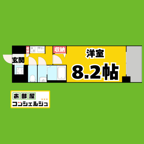 S-RESIDENCE堀田駅前futur(フチュール)　フリーレント・家具家電キャンペーン実施中!の間取り