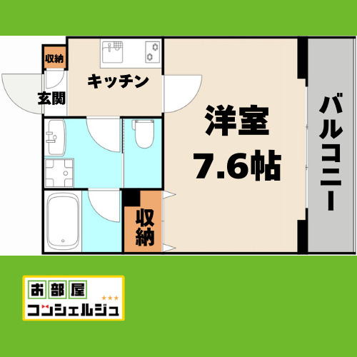 STEEDⅢの間取り