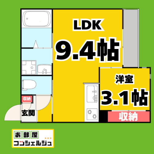 GRANDTIC 名鉄栄生の間取り