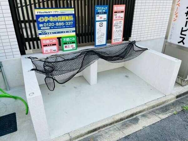 La　Veriteノムラ大喜新町(ラヴェリテノムラ)のその他共用部分