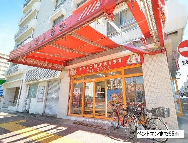 シカモア　スクエアの周辺