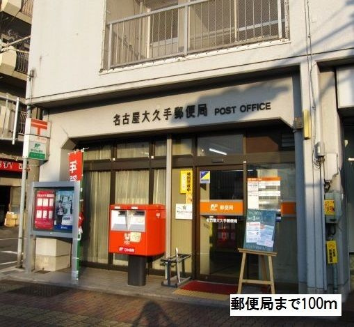 シカモア　スクエアのその他