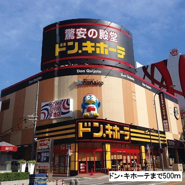 シカモア　スクエアのその他