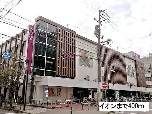 シカモア　スクエアのその他