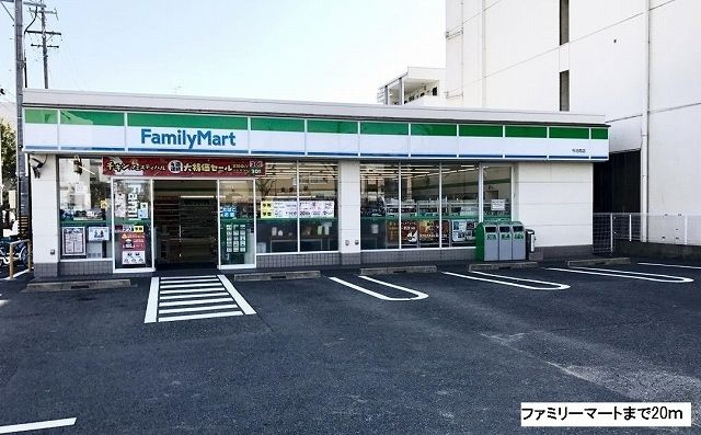 シカモア　スクエアのその他