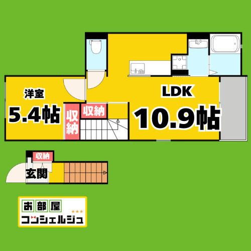 パークサイドハイムの間取り