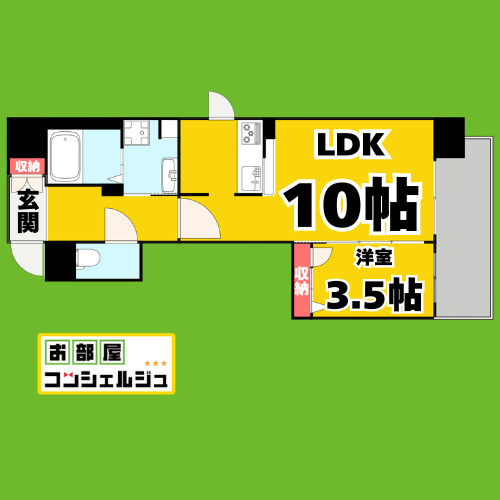 グランシャリオ栄の間取り