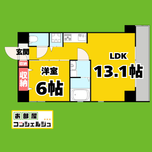 AHビルの間取り