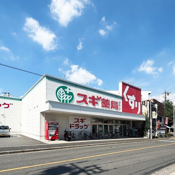 Cherim 本陣十王町 Southの周辺