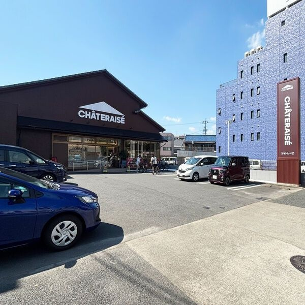 Cherim 本陣十王町 Southの周辺