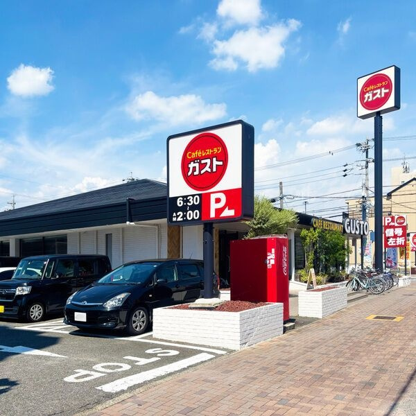 Cherim 本陣十王町 Southの周辺