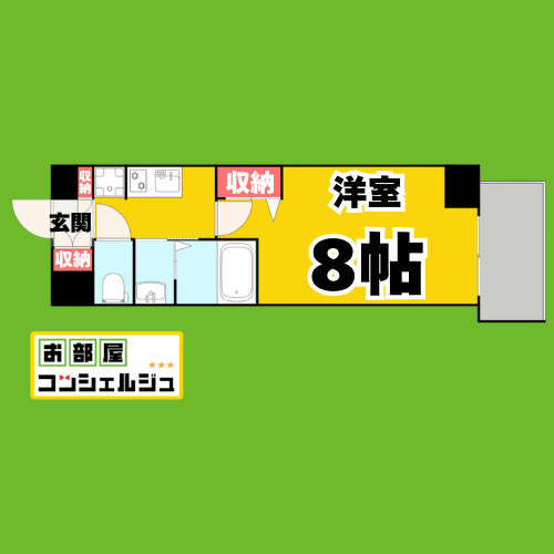 エステムコート名古屋グランツの間取り
