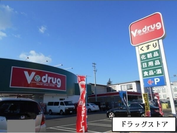 Premiereの周辺