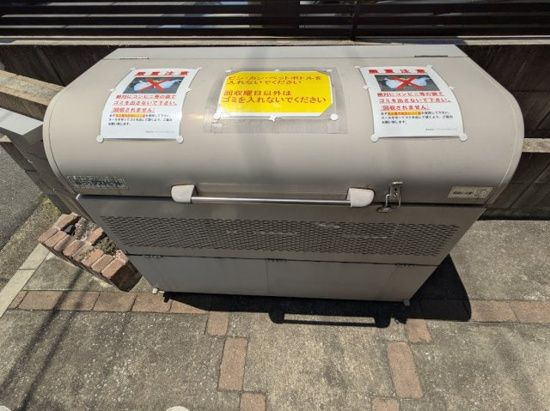ハーモニーテラス寺崎町Ⅱのその他共用部分