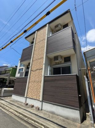 ハーモニーテラス寺崎町Ⅱの外観