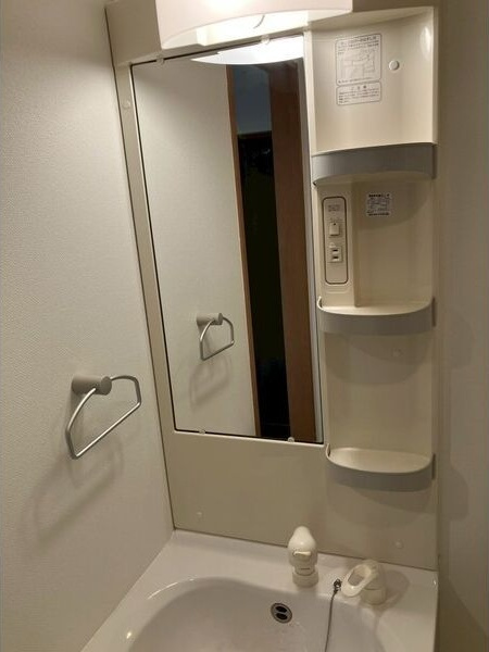 リアライズ代官町の独立洗面台