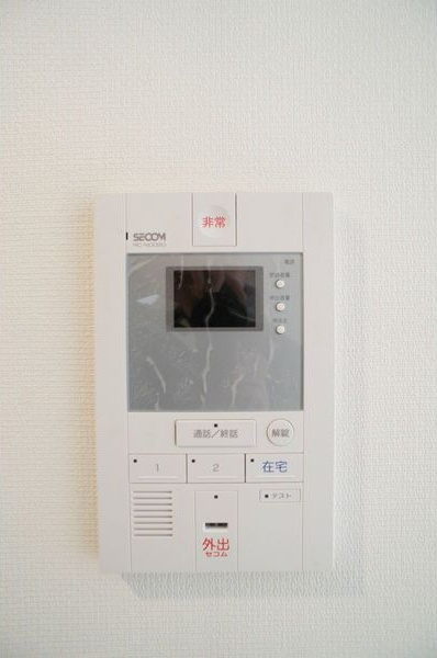 リブリ・浄心Aのセキュリティ