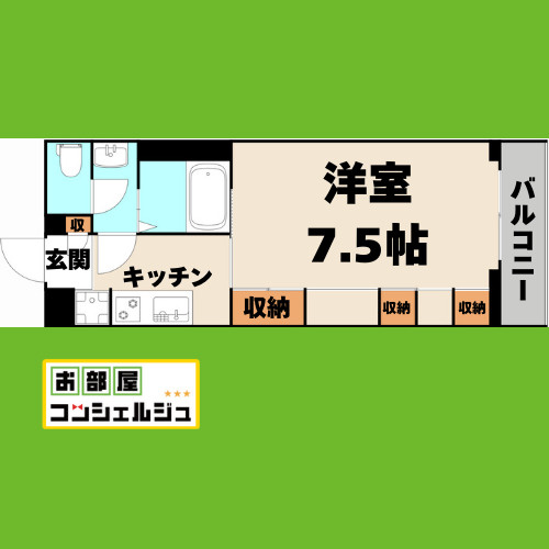 リブリ・浄心Aの間取り