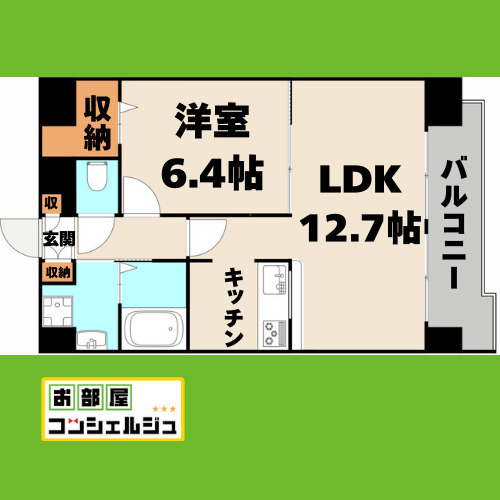 リバーコート砂田橋Ⅰの間取り