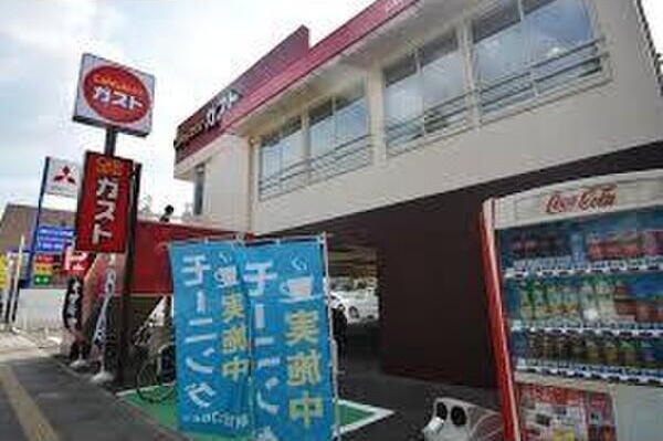 アルカサールの周辺
