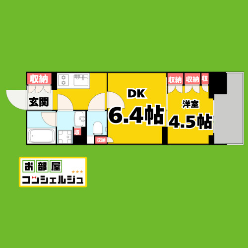 オープンレジデンシア名古屋駅　THE　COURTの間取り