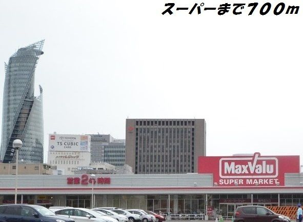 グランツシェ－ネの周辺