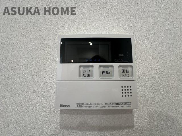 綱島ダイヤモンドマンションの収納|全居室にはクローゼット収納があります。