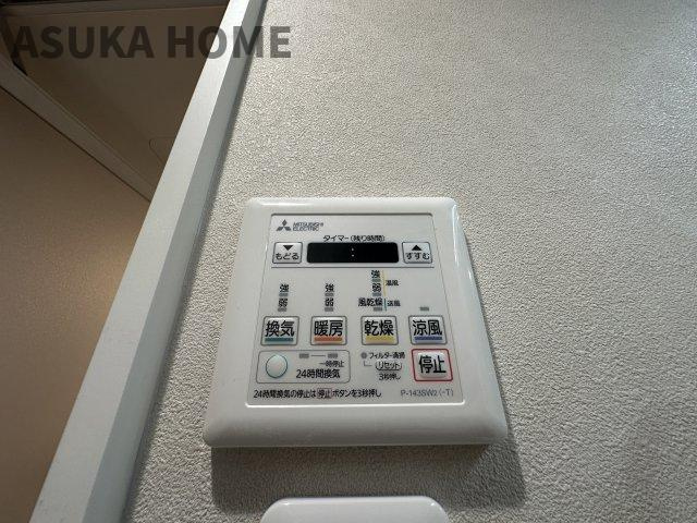 綱島ダイヤモンドマンションの駐輪場|敷地内の駐輪場、お子様の送り迎えやお買い物など毎日のシーンに活躍してくれますね