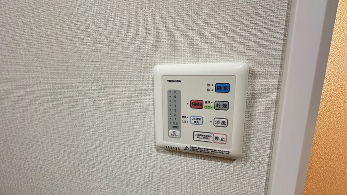アーデルドルフ東山の浴室