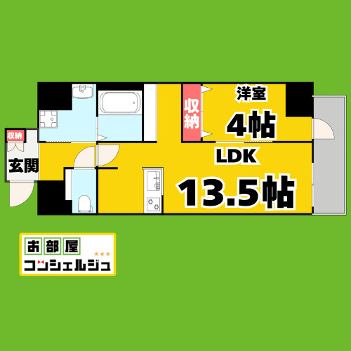 アーデルドルフ東山の間取り