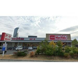 タウンライフ名駅