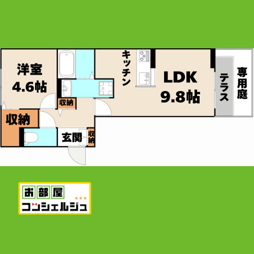 ラフィネ