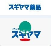 Ｖｉｌｌｅｔｔａ吹上
