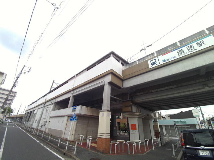 ブリーズ六条