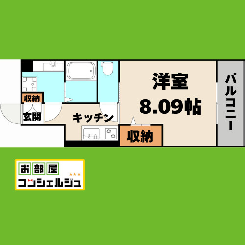 ホヌの間取り