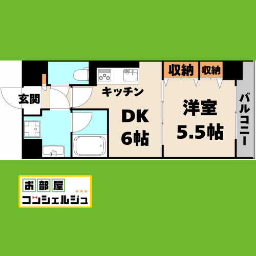 セレブレイト葵の間取り