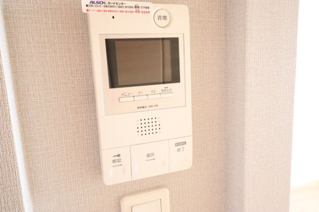 ロイヤルスクエア徳川のセキュリティ