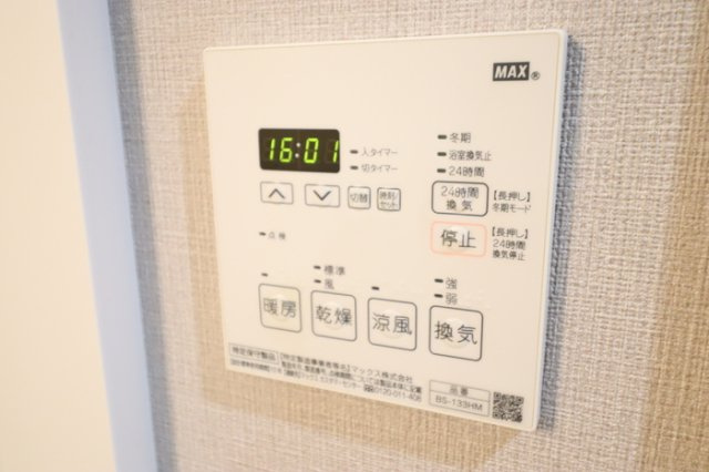 ロイヤルスクエア徳川の設備