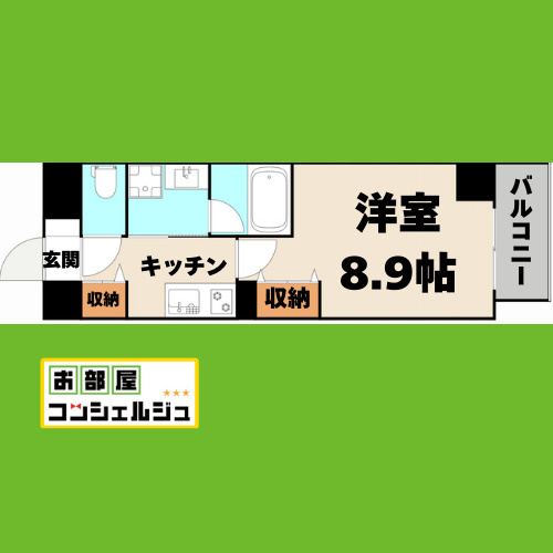 ロイヤルスクエア徳川
