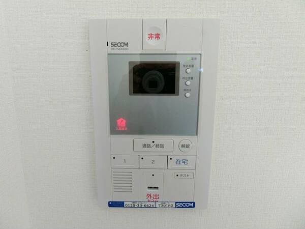 リブリ・吹上のセキュリティ